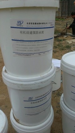 江西九江潯陽有機(jī)硅防水劑直銷 構(gòu)筑卓越防水的材料基石