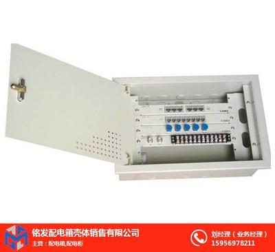 合肥銘發 專業打造可靠安全的合肥商業配電柜與配電箱解決方案