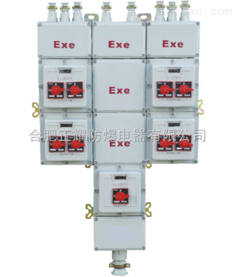 BXMD51防爆照明動力配電箱 合肥正耀防爆電器專業解析與選購指南