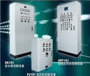 合肥配電箱控制配電箱FJ101 功能、應用與選購指南